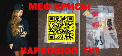 гидропоника Бугуруслан