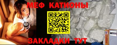 кокаин Будённовск