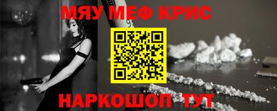СК Бузулук