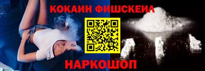 гидропоника Бугуруслан
