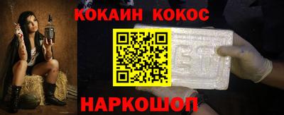 СК Бузулук