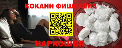 гидропоника Бугуруслан