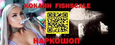 СК Бузулук