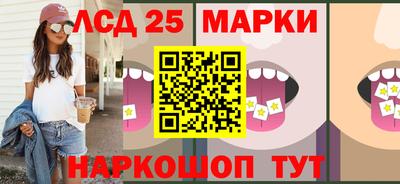 СК Бузулук