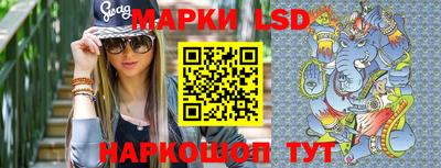 гидропоника Бугуруслан