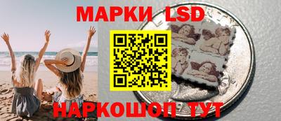 СК Бузулук