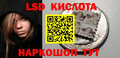кокаин Будённовск