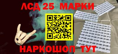 кокаин Будённовск