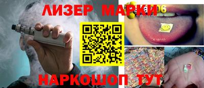 гидропоника Бугуруслан