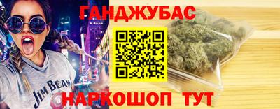 кокаин Будённовск