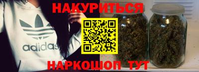 гидропоника Бугуруслан