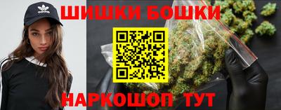 кокаин Будённовск