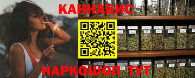 кокаин Будённовск