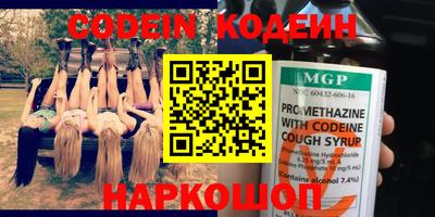 СК Бузулук