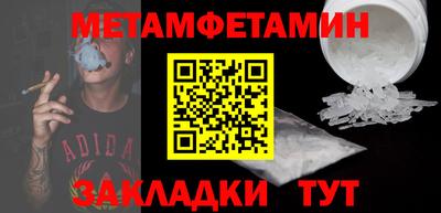 СК Бузулук