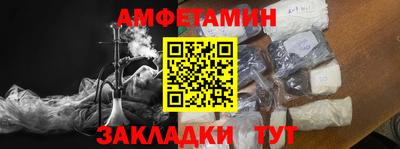 кокаин Будённовск