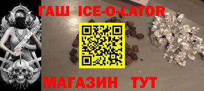 СК Бузулук