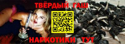 СК Бузулук