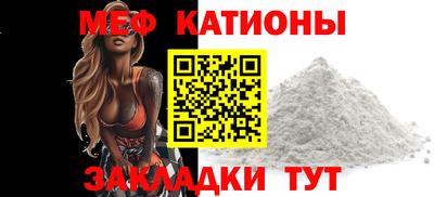 марки lsd Камышлов