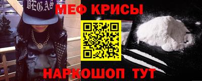 СК Бузулук