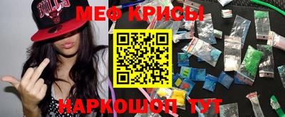 СК Бузулук
