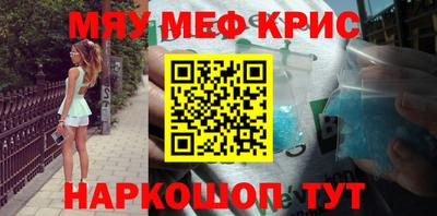 СК Бузулук