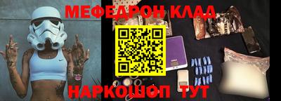 СК Бузулук